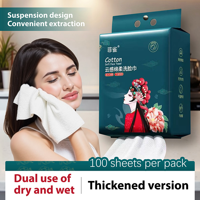 두껍고 확대된 교수형 얼굴 수건 일회용 얼굴 수건 추출 - Home Textiles Face Towel 리뷰 및 가격