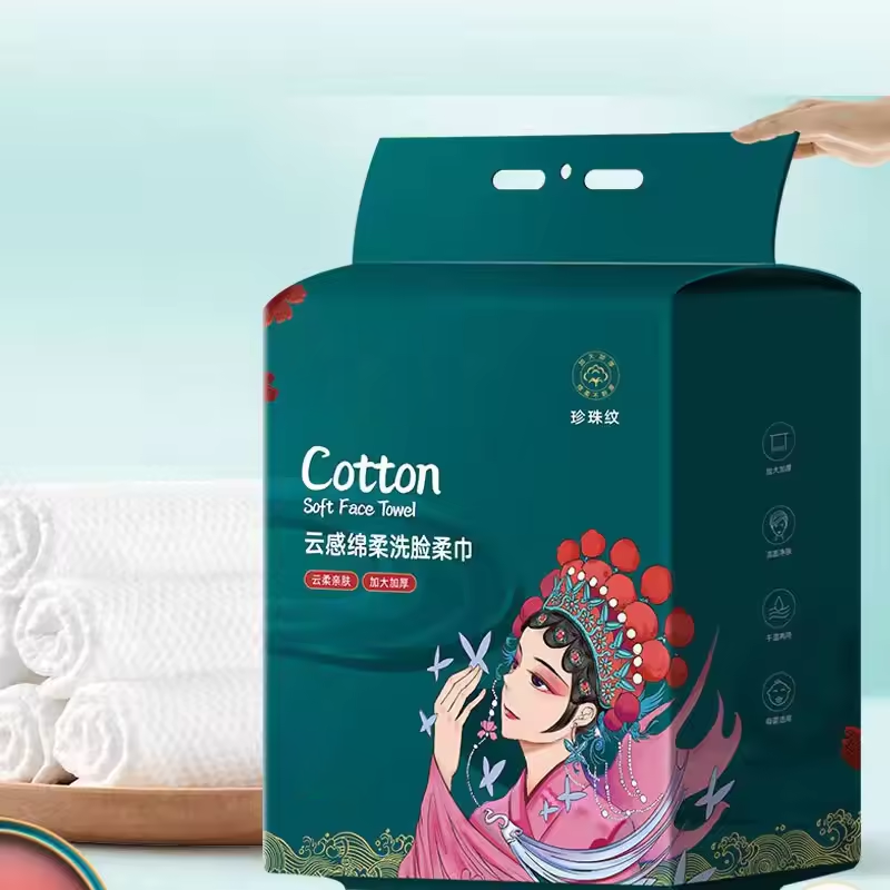 두껍고 확대된 교수형 얼굴 수건 일회용 얼굴 수건 추출 - Home Textiles Face Towel 리뷰 및 가격